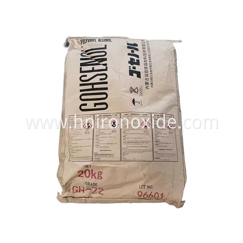 Gohsenol PVA Resin GH-22 Polyvinyl Alcohol